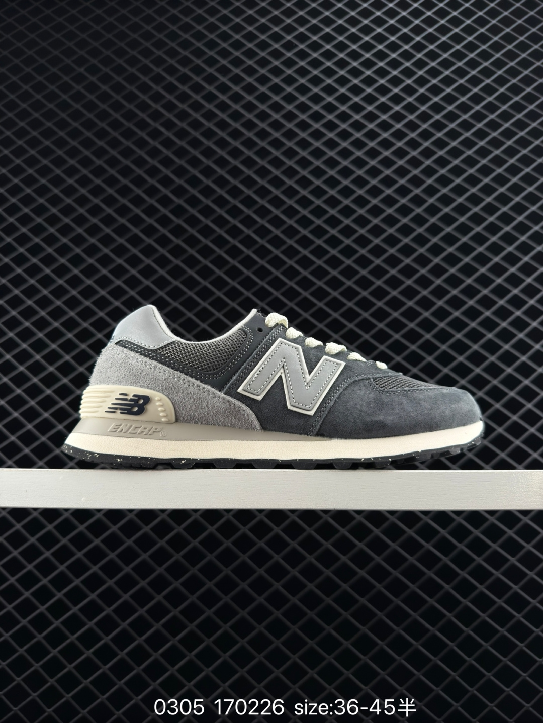 New Balance NB 574 New Balance NB 574